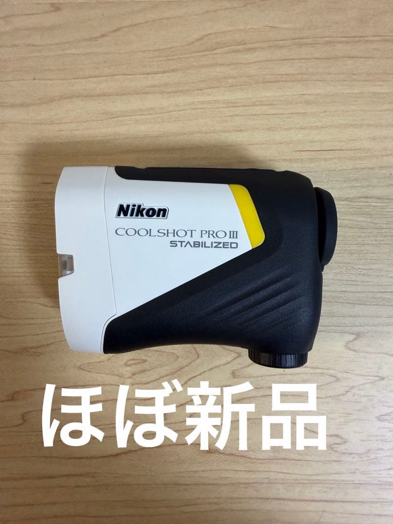 ニコン レーザー距離計 COOLSHOT PROIII STABILIZED