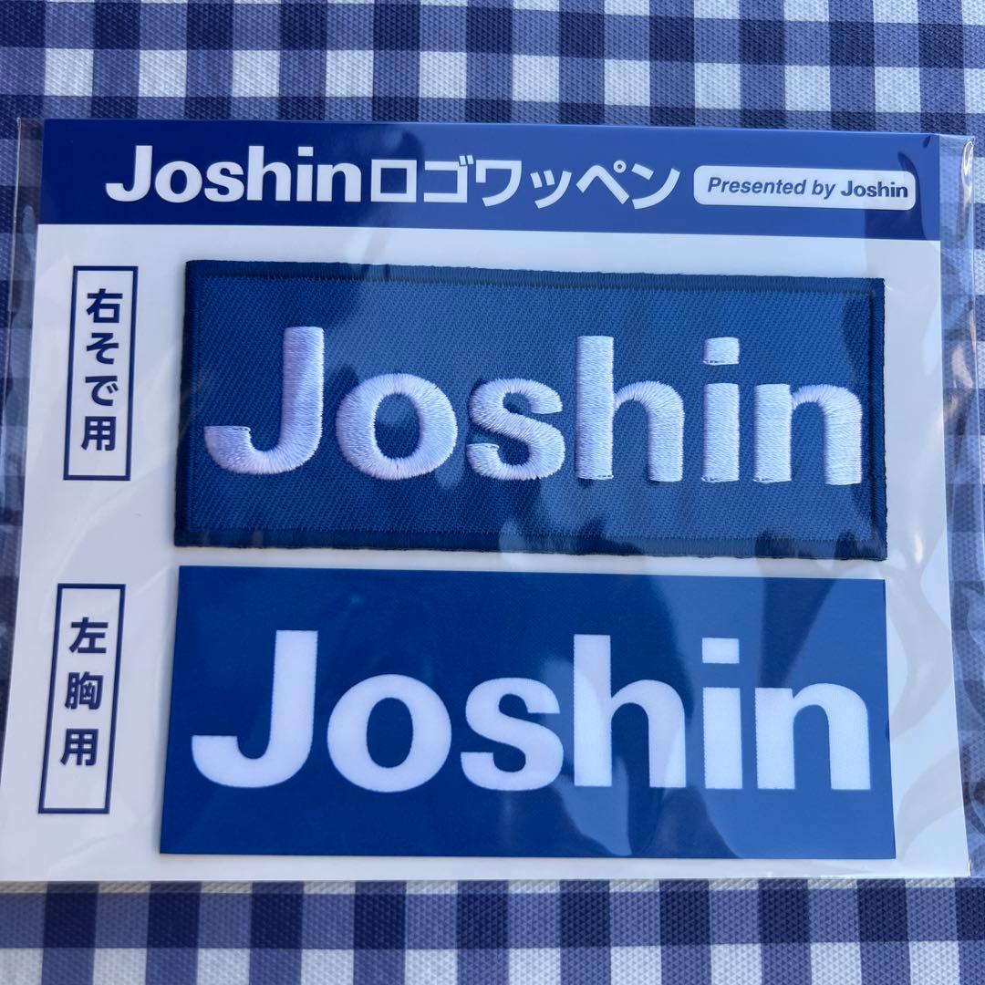 チャンピオン　レプリカユニフォーム　　　　　近本光司【完売品】Ｍサイズ