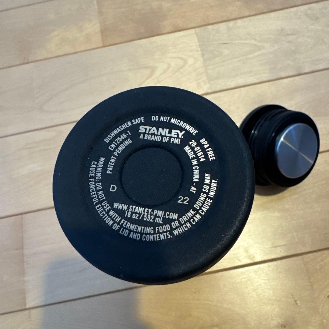 STANLEY master seriesブラック 水筒