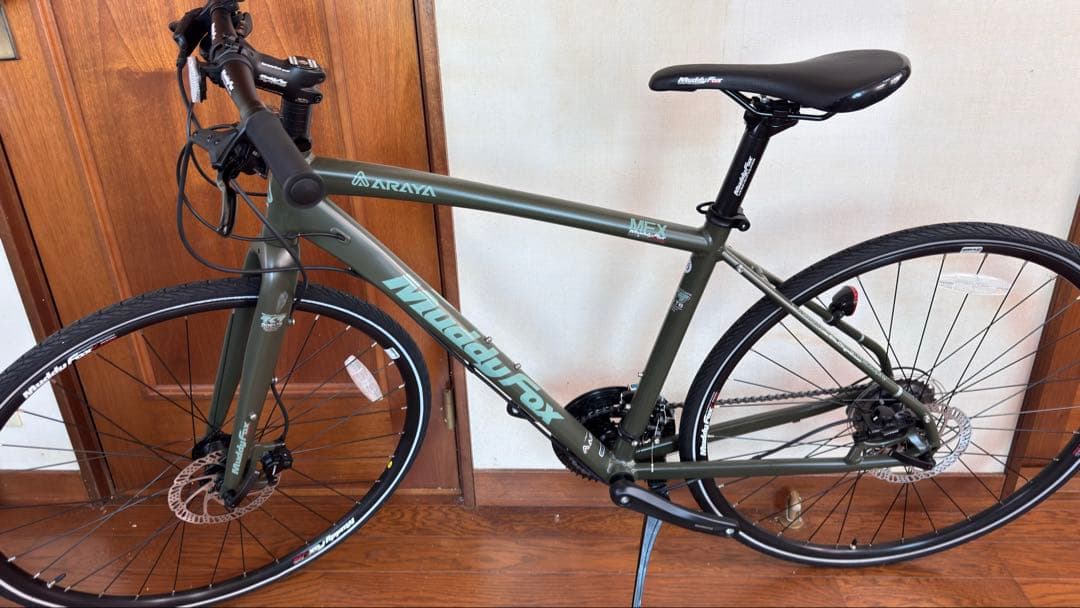 新車　送込　アラヤMFX 　油圧ブレーキ　身長160-175cm　定価8.1万