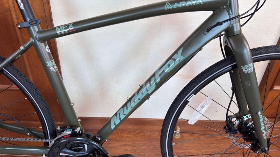 新車　送込　アラヤMFX 　油圧ブレーキ　身長160-175cm　定価8.1万