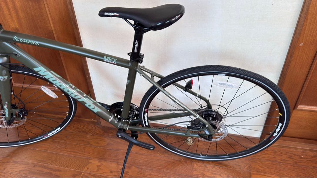 新車　送込　アラヤMFX 　油圧ブレーキ　身長160-175cm　定価8.1万