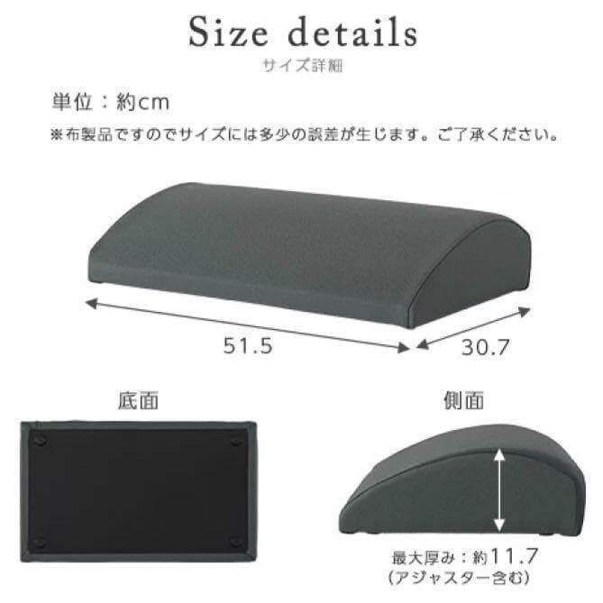 ❤️大人気❤️ フットクッション フットレスト 高さ調整 足置き台 デスク下