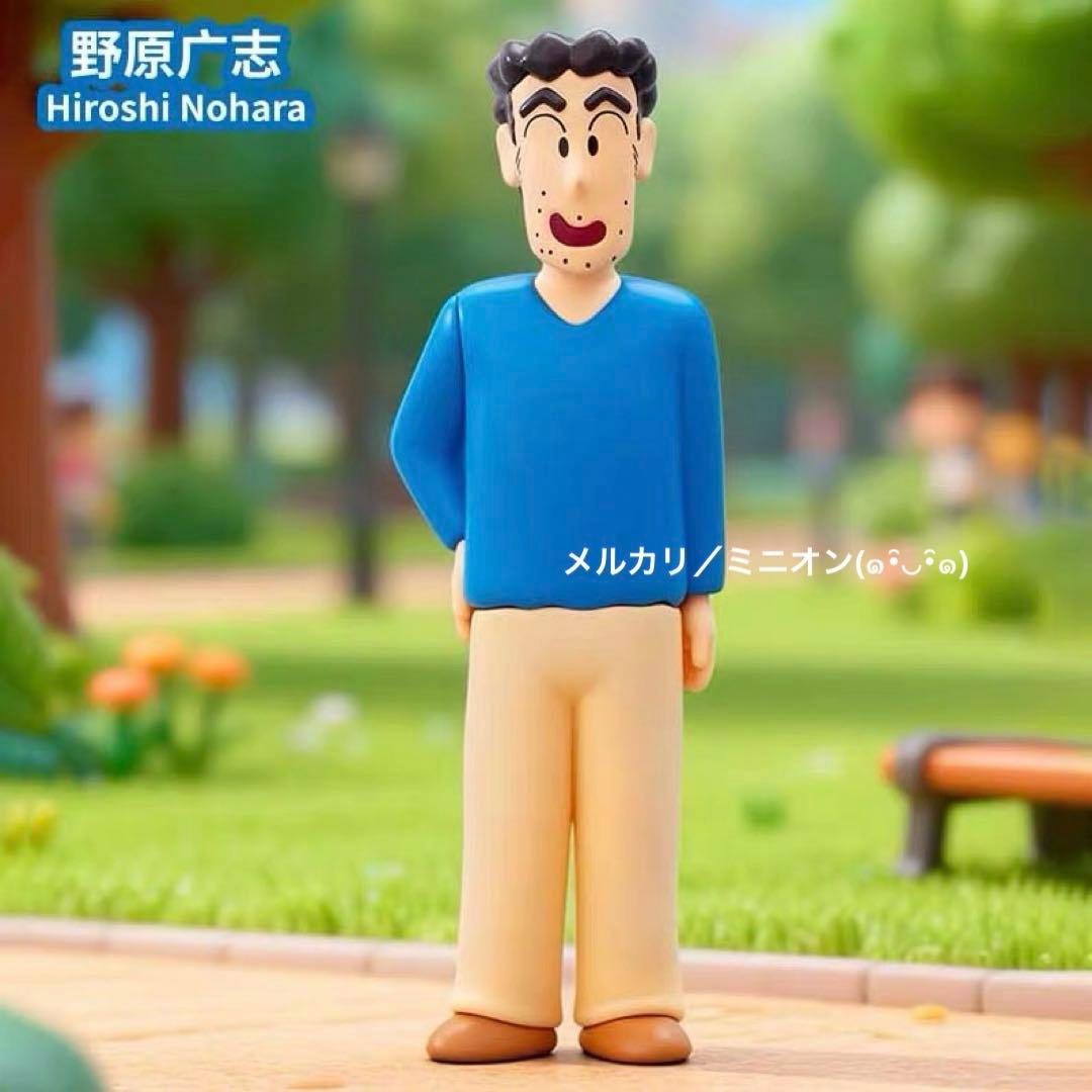 クレヨンしんちゃん キャラクターコレクション フィギュア 『PART 1』10種