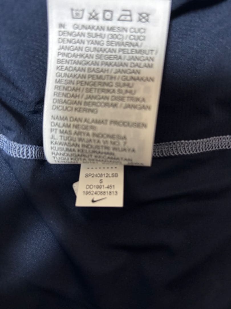 NikePro DRI-FIT ナイキ プロ 長袖シャツ　3枚　未使用品