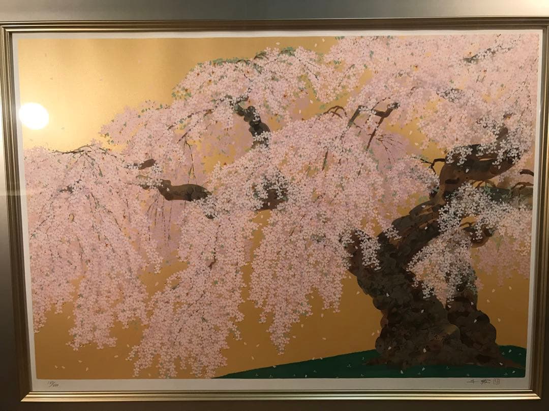しらすさま専用　中島千波「春輝神田の大糸桜」シルクスクリーン　直筆サイン・落款有