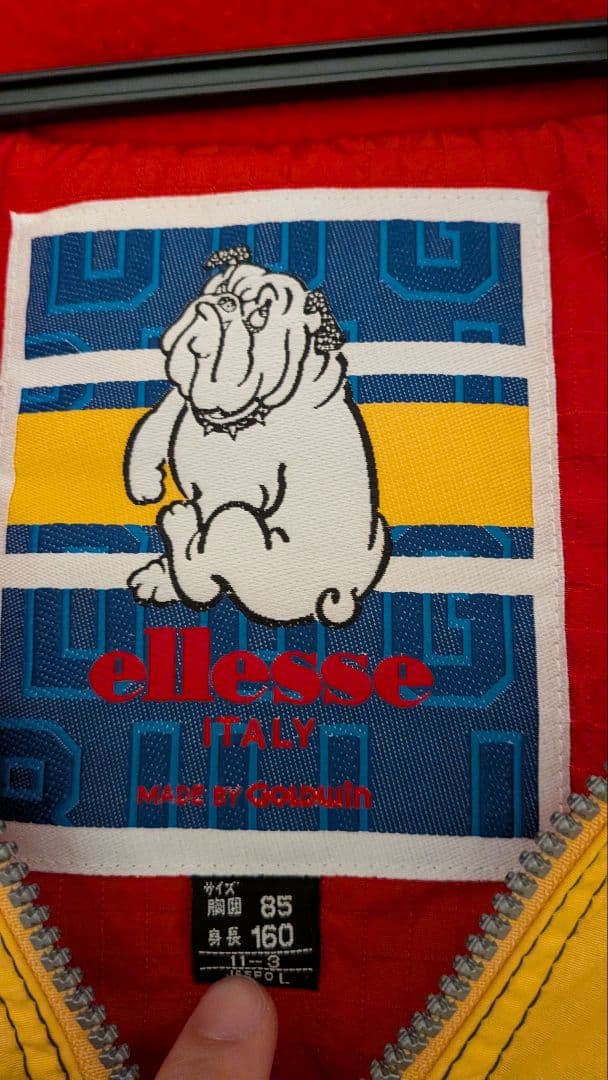 【美品】90年代 ellesse Italyスキーウェア上下　ヴィンテージ　レア