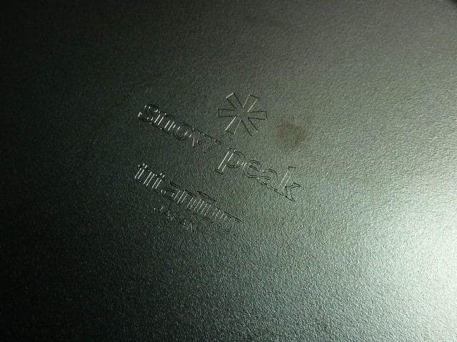 スノーピーク チタン パーソナルクッカーセット