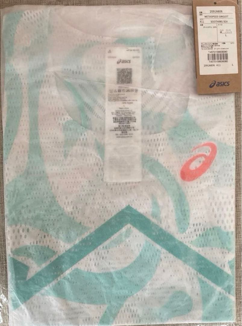 asics SPEED SINGLET & ランパン セット　　Lサイズ