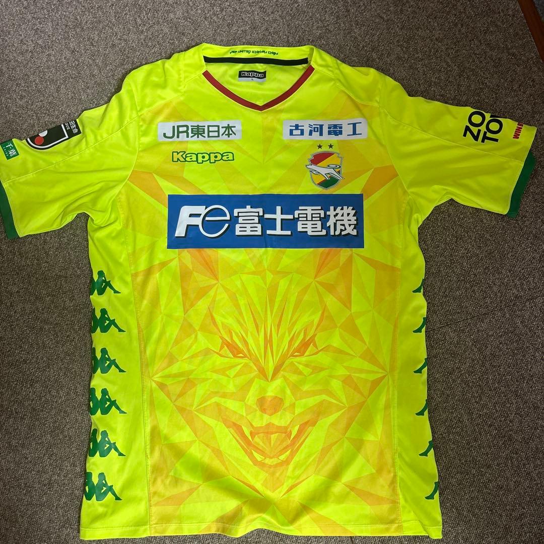 ゆ*た様 ジェフユナイテッド市原・千葉 米倉恒貴 2020 レプリカユニフォーム
