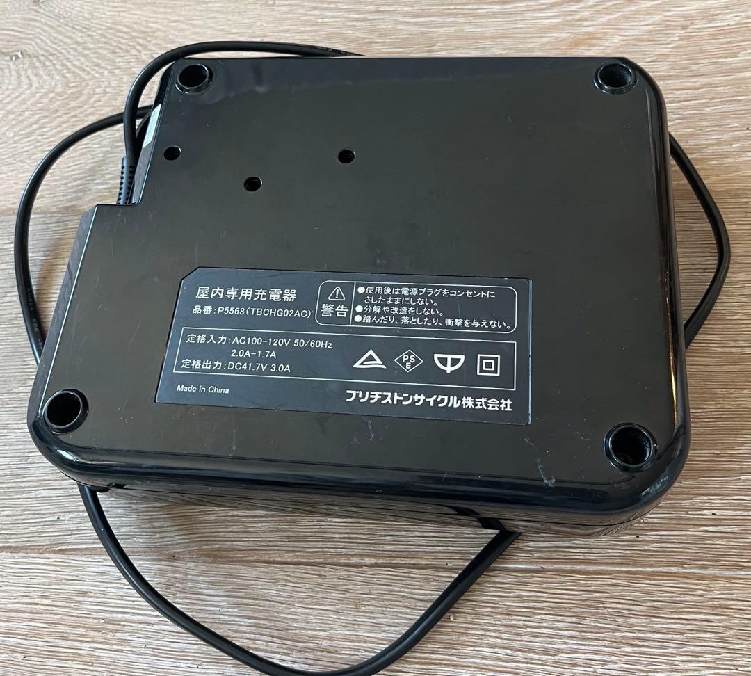 ブリヂストンP5568(TBCHG02AC) バッテリー専用充電器