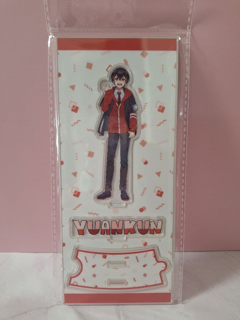 【新品】　カラフルピーチ　ゆあんくん　まとめ売り　５周年　東武動物公園コラボ