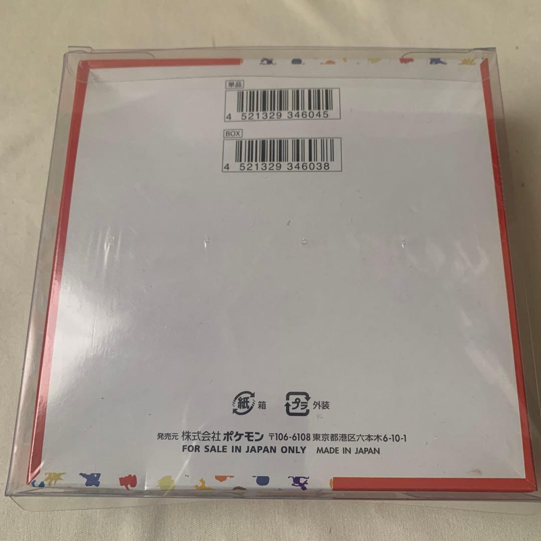 ポケモンカード　未開封　シュリンク付　BOX 151 ナイトワンダラー