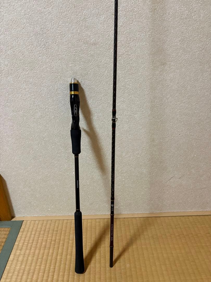炎月SS B70ML−S シマノ