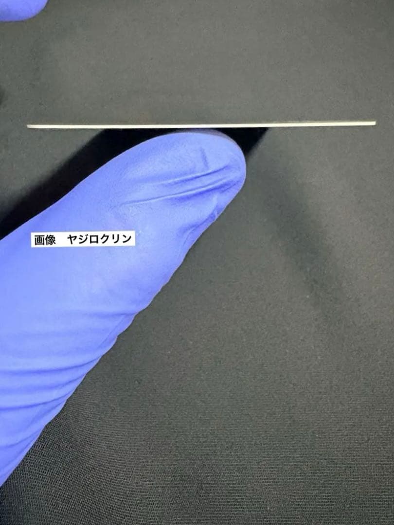 BM11-ASEC 孫悟空 パラレル 自己排出 暗所徹底保管　コレクション品