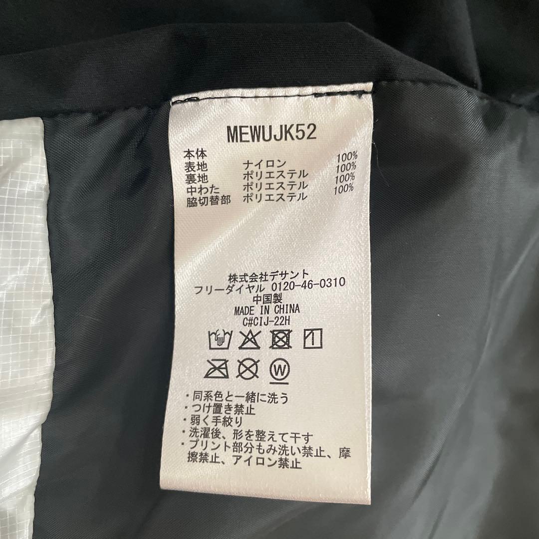 musungwear フード付きダウンベスト LLサイズ