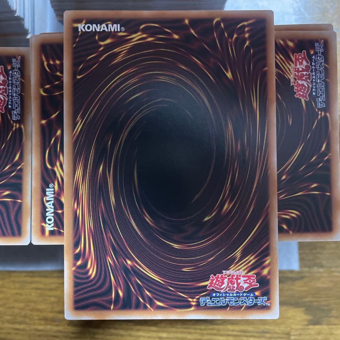 ★即日発送！最安値！　遊戯王　白き幻獣－青眼の白龍 オーバーフレーム　プリズマ