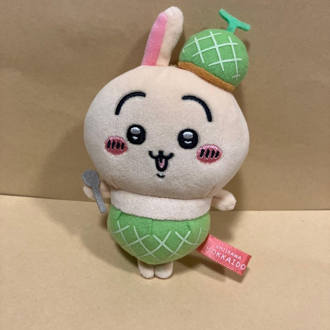 ちいかわ　ピザまん、ウラヤハボウズ メロン　焼き　鯉のぼり 各1点　うさぎ