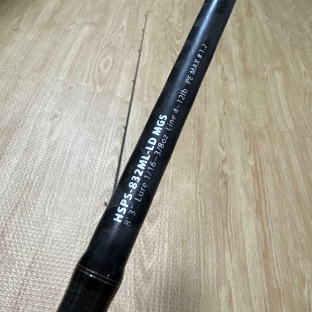 アブガルシア ホーネットスティンガー プラス HSPS-832ML-LD MGS