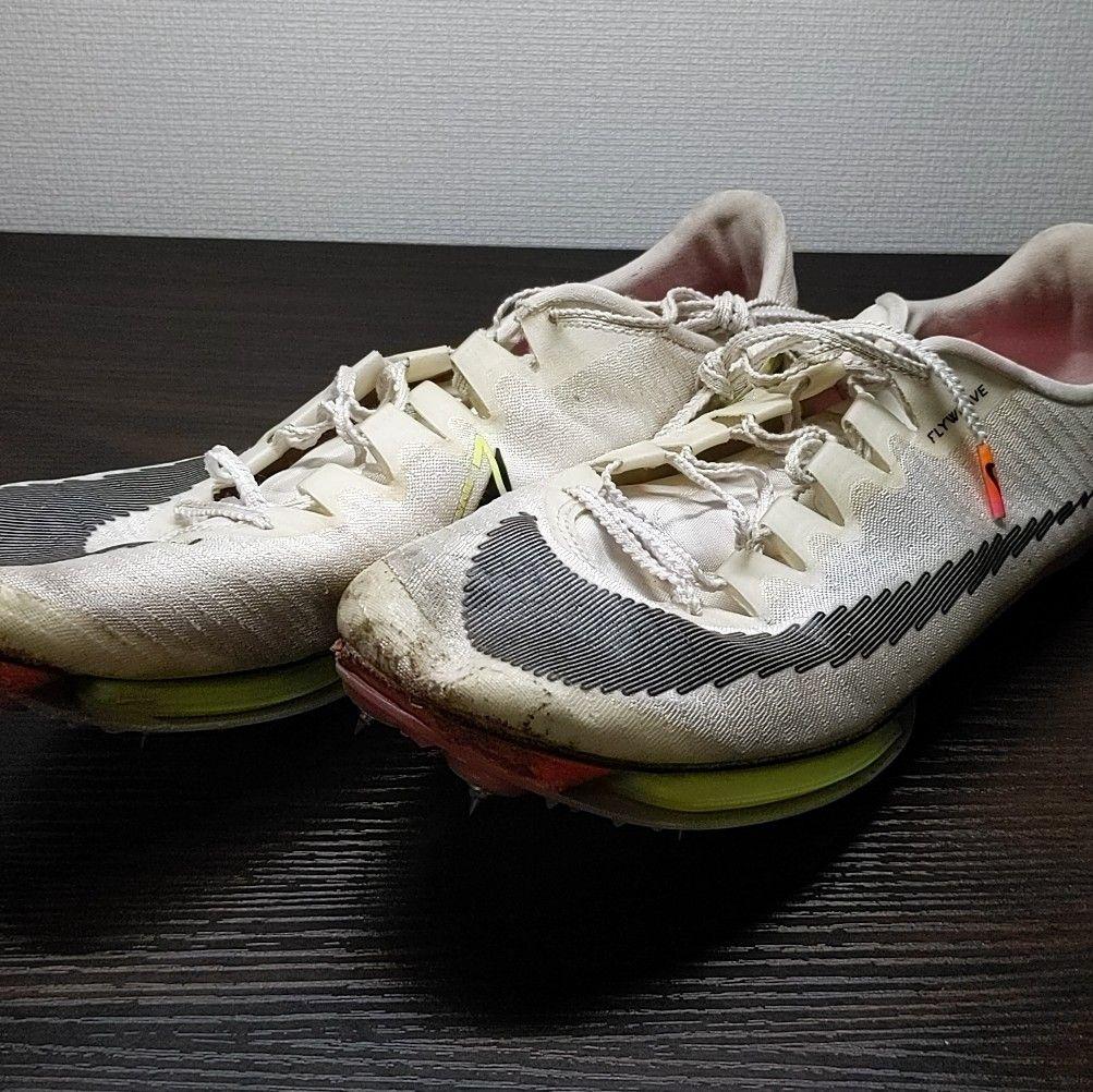 NIKE マックスフライ 27.5 パンクなし