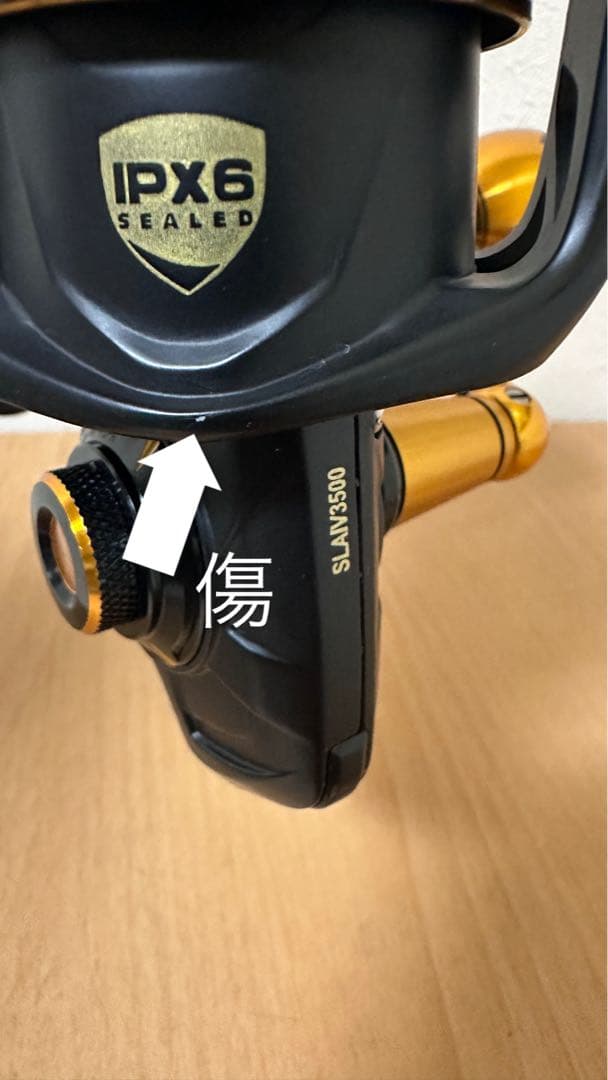 PENN SLAMMER IV 3500 スピニングリール