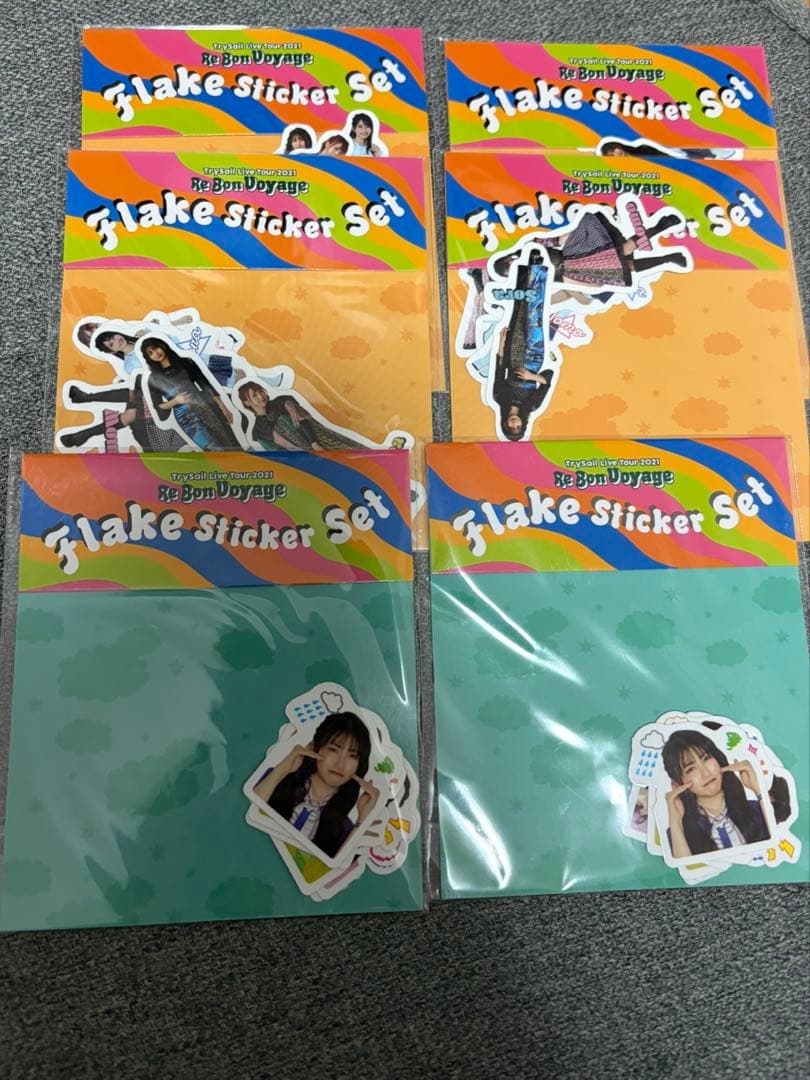 TrySail オンラインくじ　まとめ売り