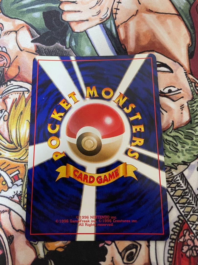 カメックス LV.52第1弾No.009ポケモンカードゲーム旧裏面　引退品