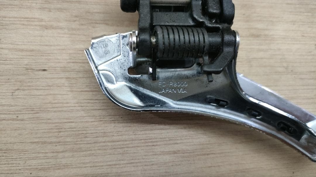 ■FD-R8000 RD-R8000 フロントディレイラー リアディレイラー■