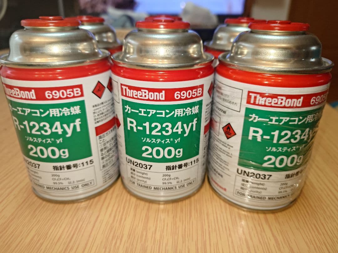 スリーボンド　ThreeBond　エアコンガス　R-1234yf 6本セット
