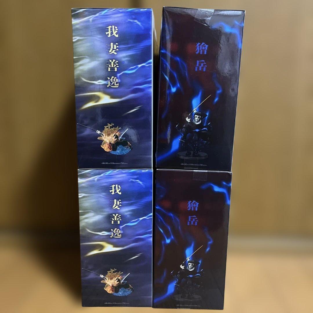 鬼滅の刃　フィギュア　４点セット