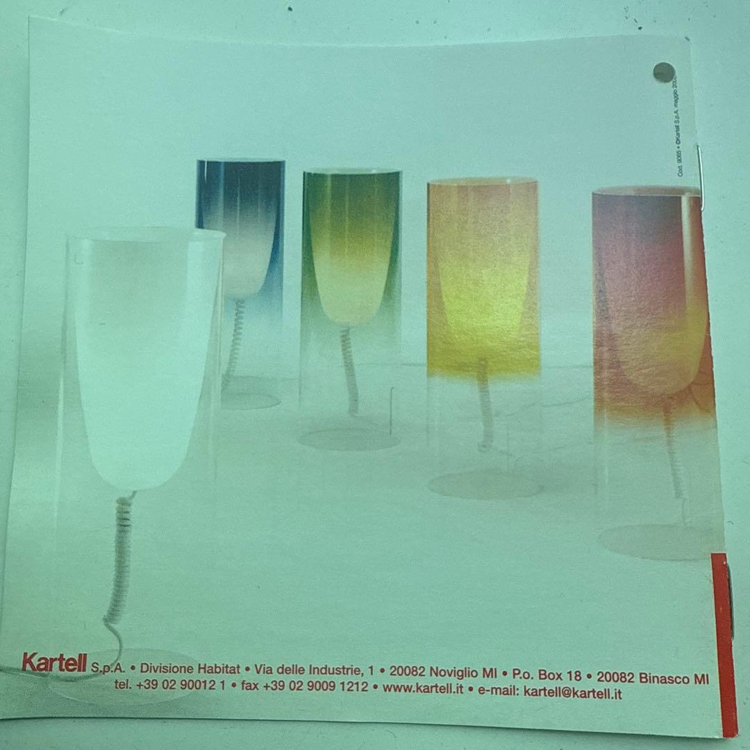 Kartell ツービー　H55cm 定価61800円