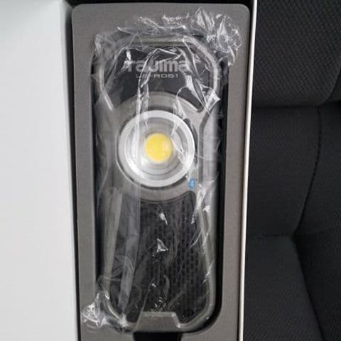 LEDスピーカーライト