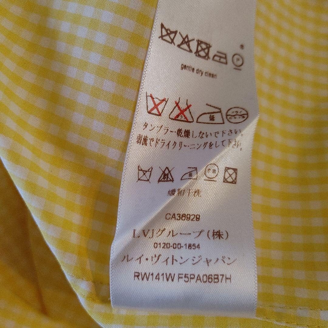 Louis Vuittonルイヴィトンオールインワン