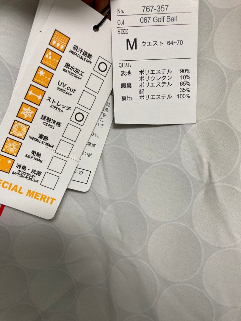 新品　LOUDMOUTH ゴルフパンツ レディース　Mサイズ