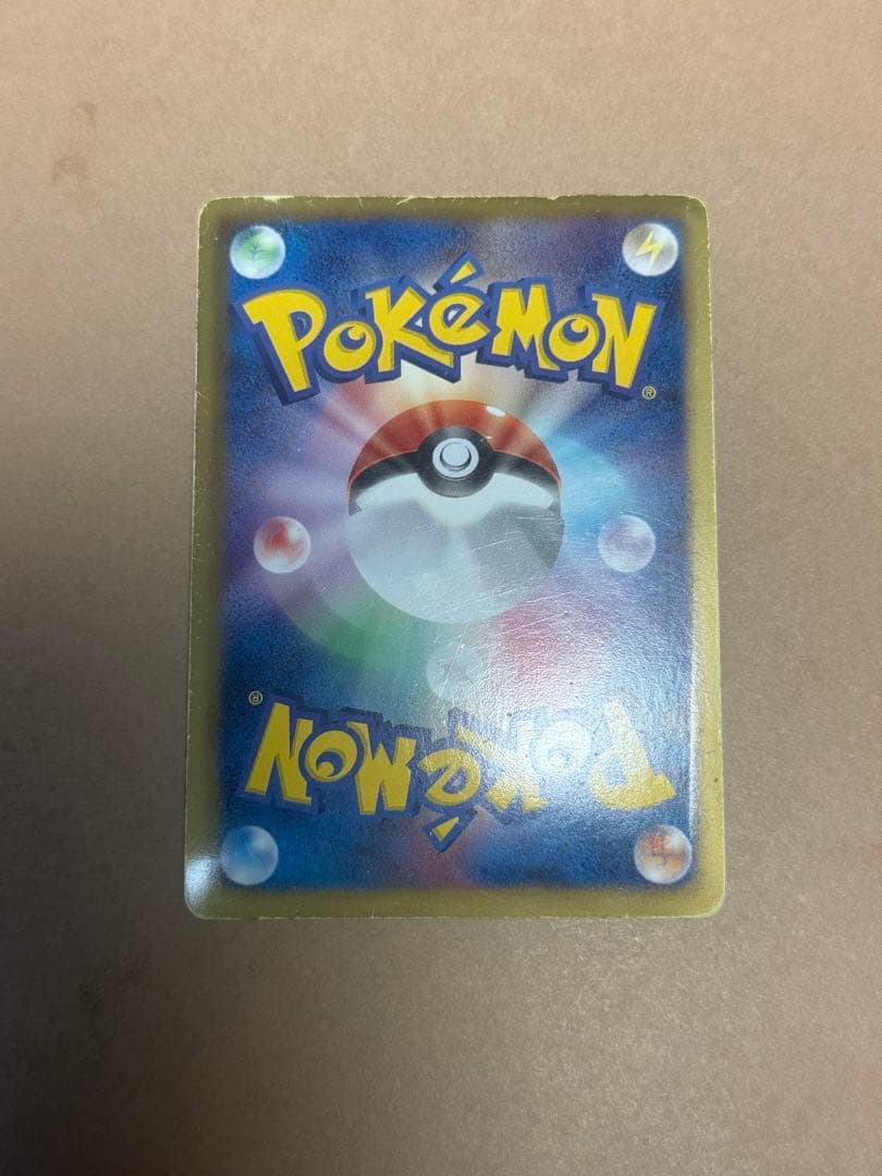 ポケモンカード 信長の野望 色違いレックウザ