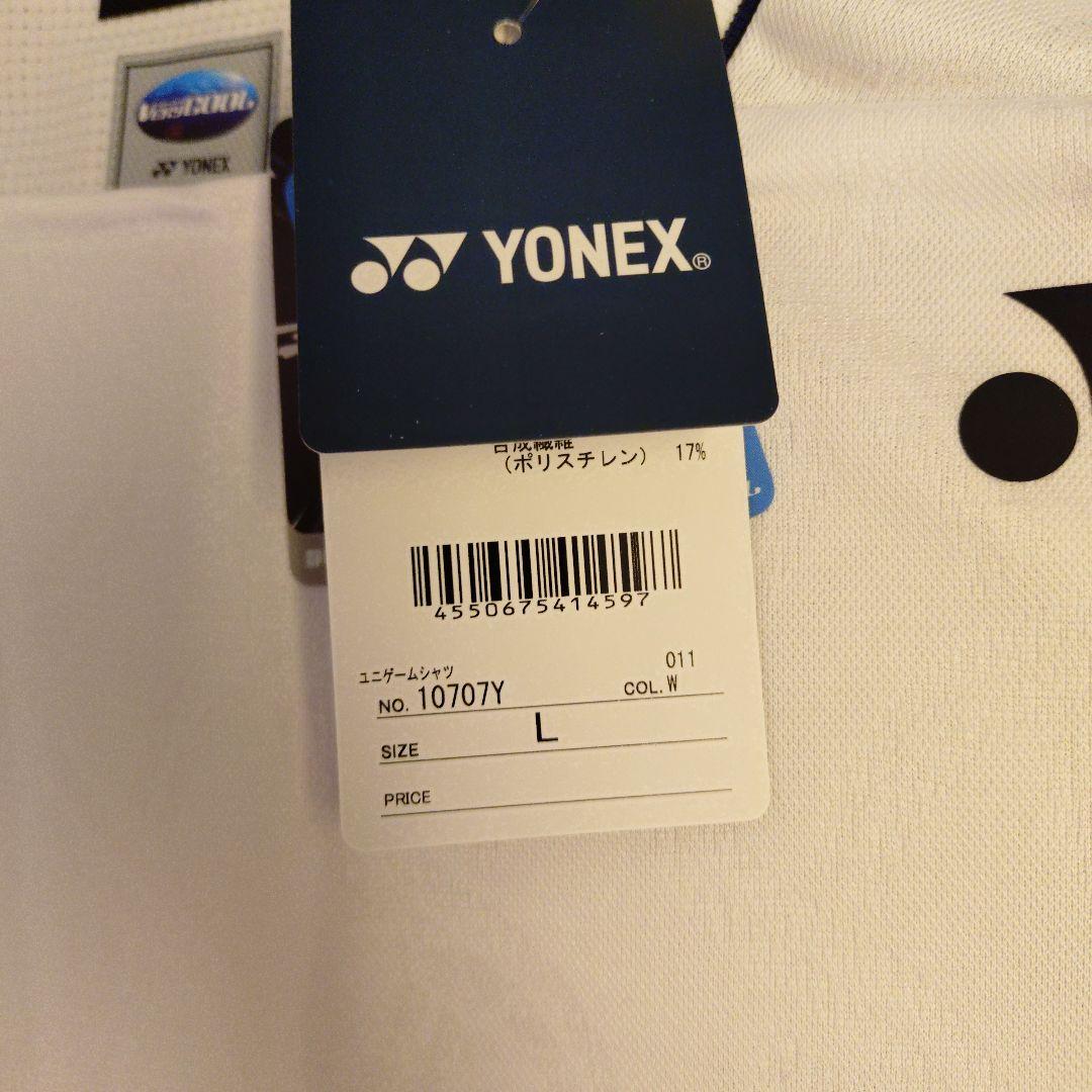 YONEX テニス　バドミントン　受注会　限定　カタログ非掲載モデル