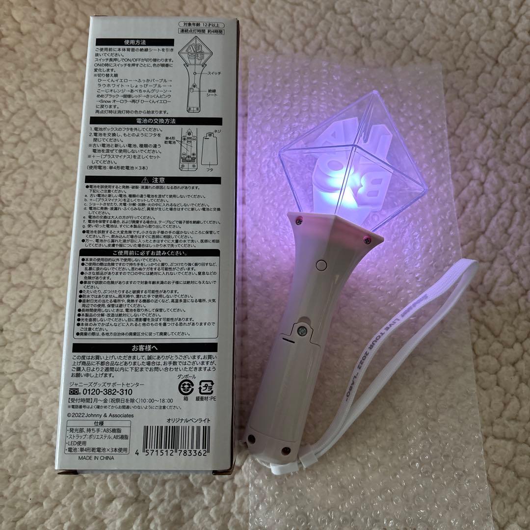 Man 公式グッズペンライト5本まとめ売り 動作確認済み 美品 匿名配送