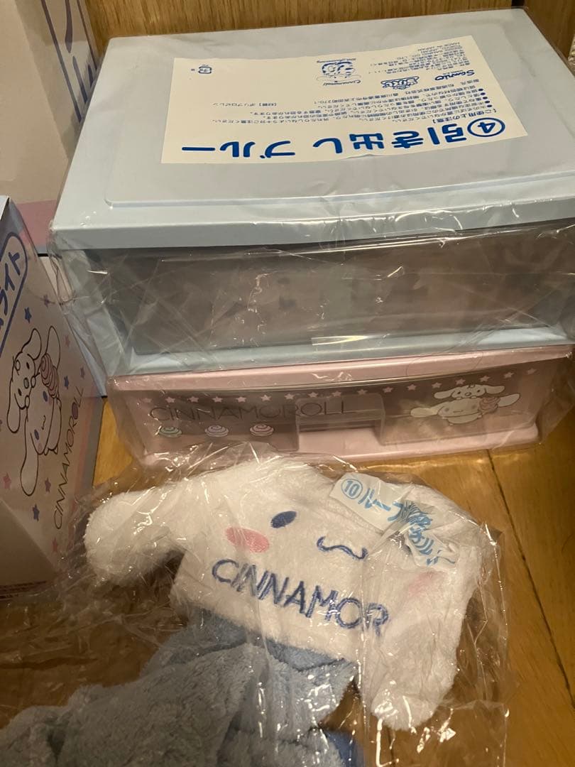 サンリオくじ　シナモンロール　まとめ売り