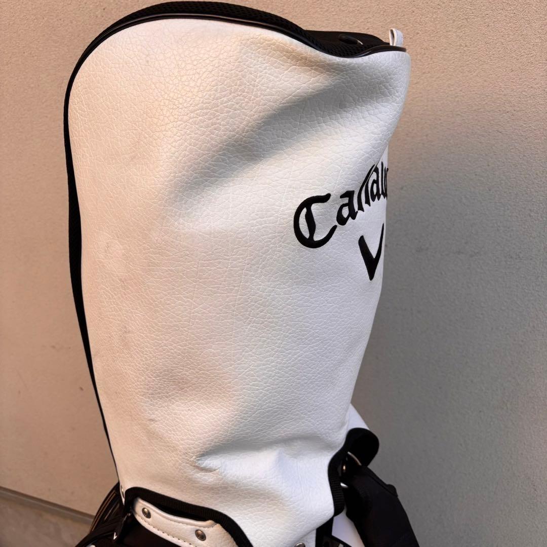 カトマ