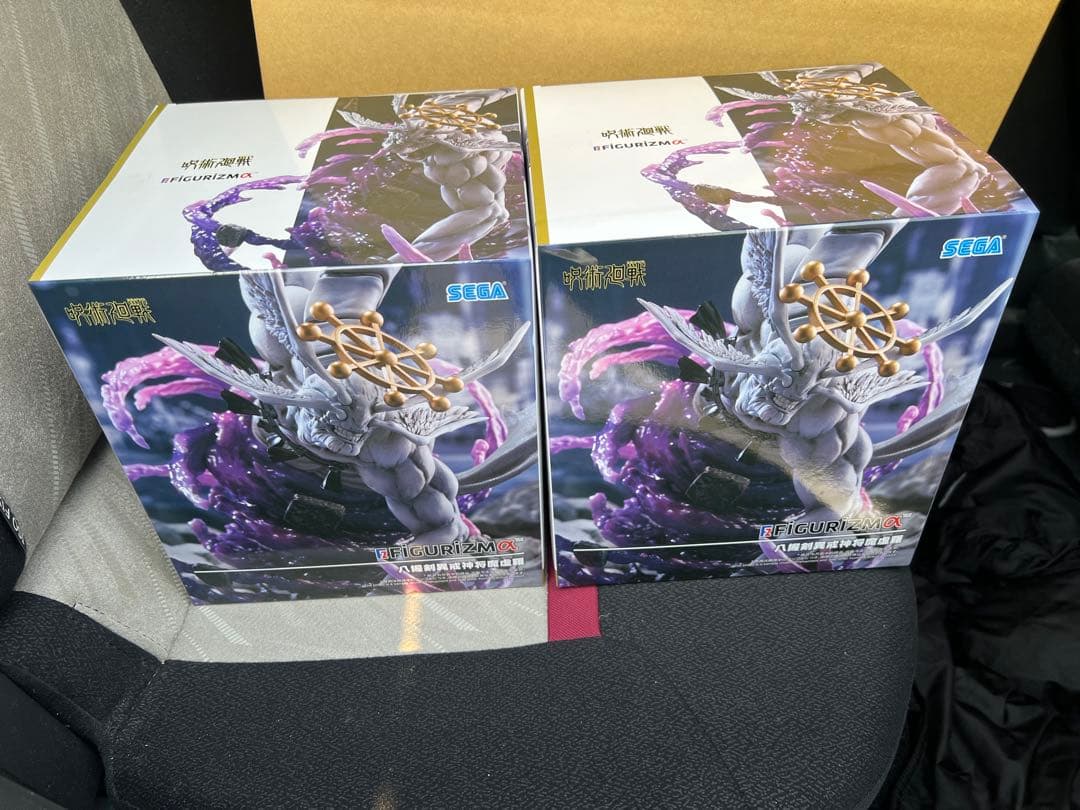 2個セット 新品未開封 呪術廻戦 FIGURIZMα 八握剣異戒神将魔虚羅