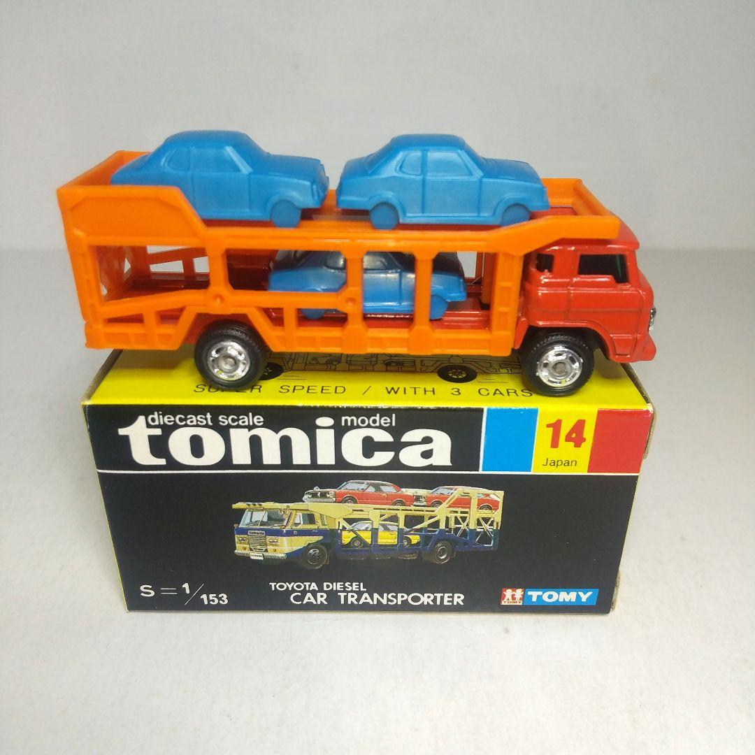 (3891)トミカ 黒箱 日本製 トヨタ ディーゼル カートランスポーター