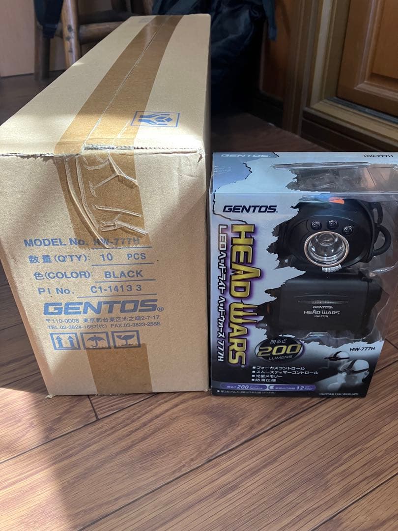 GENTOS ヘッドランプ HW-777H 200ルーメン　1箱10個入