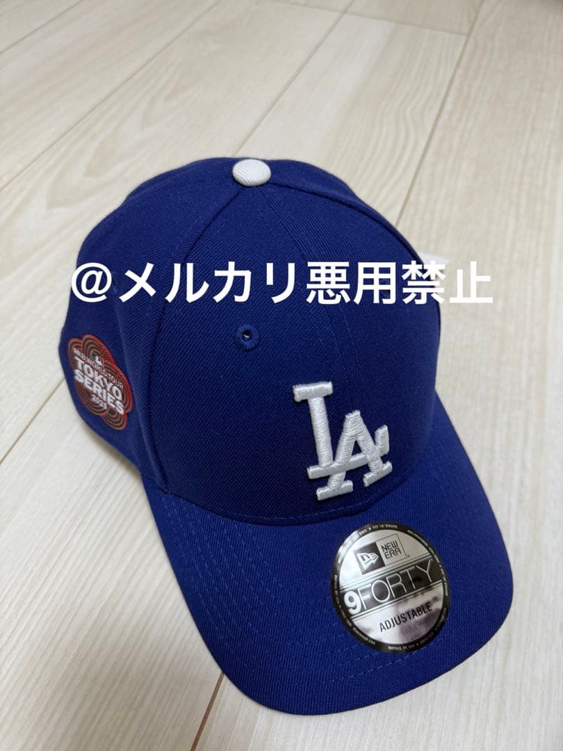 ロサンゼルス・ドジャース/キャップ/2025年/開幕戦★レア★