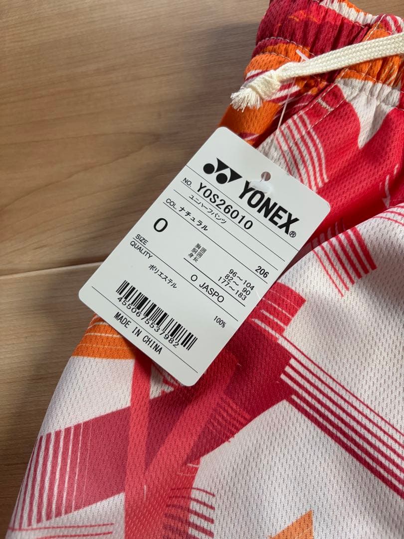 【2026】YONEX 都道府県対抗ソフトテニス記念ハーフパンツ