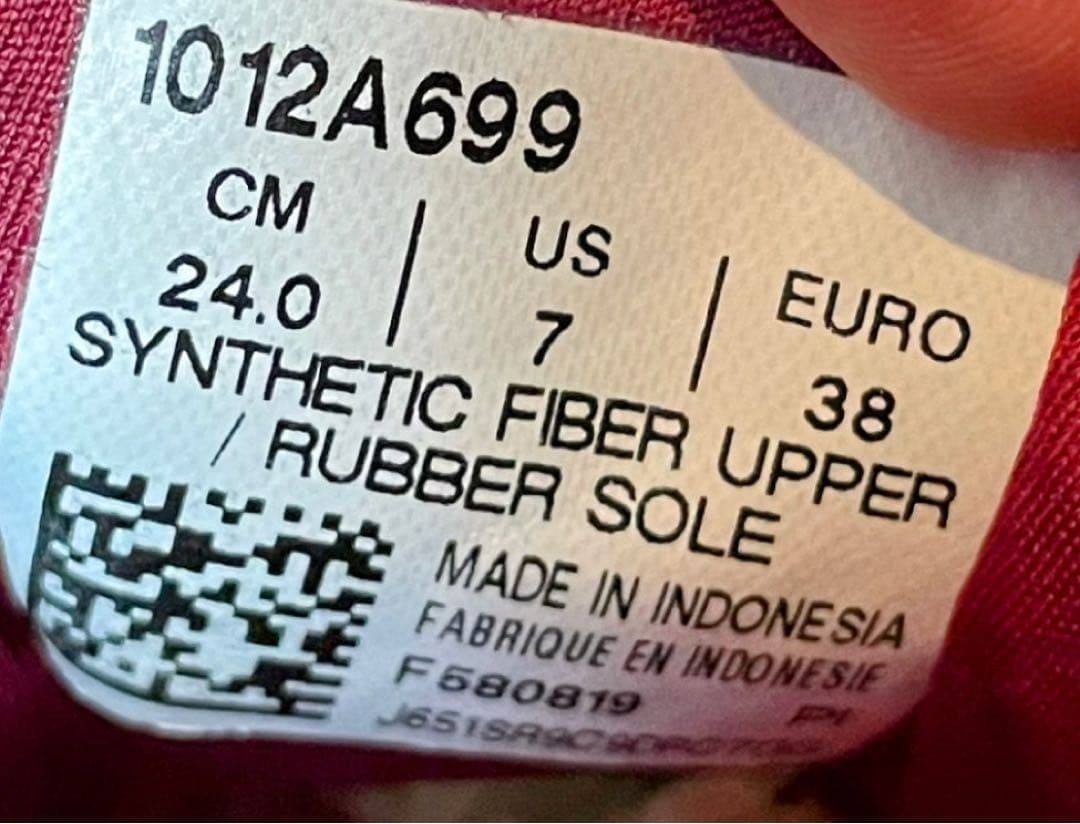 A美品アシックスランニングジョギングシューズグライドライド軽量通気24㎝ワイン色