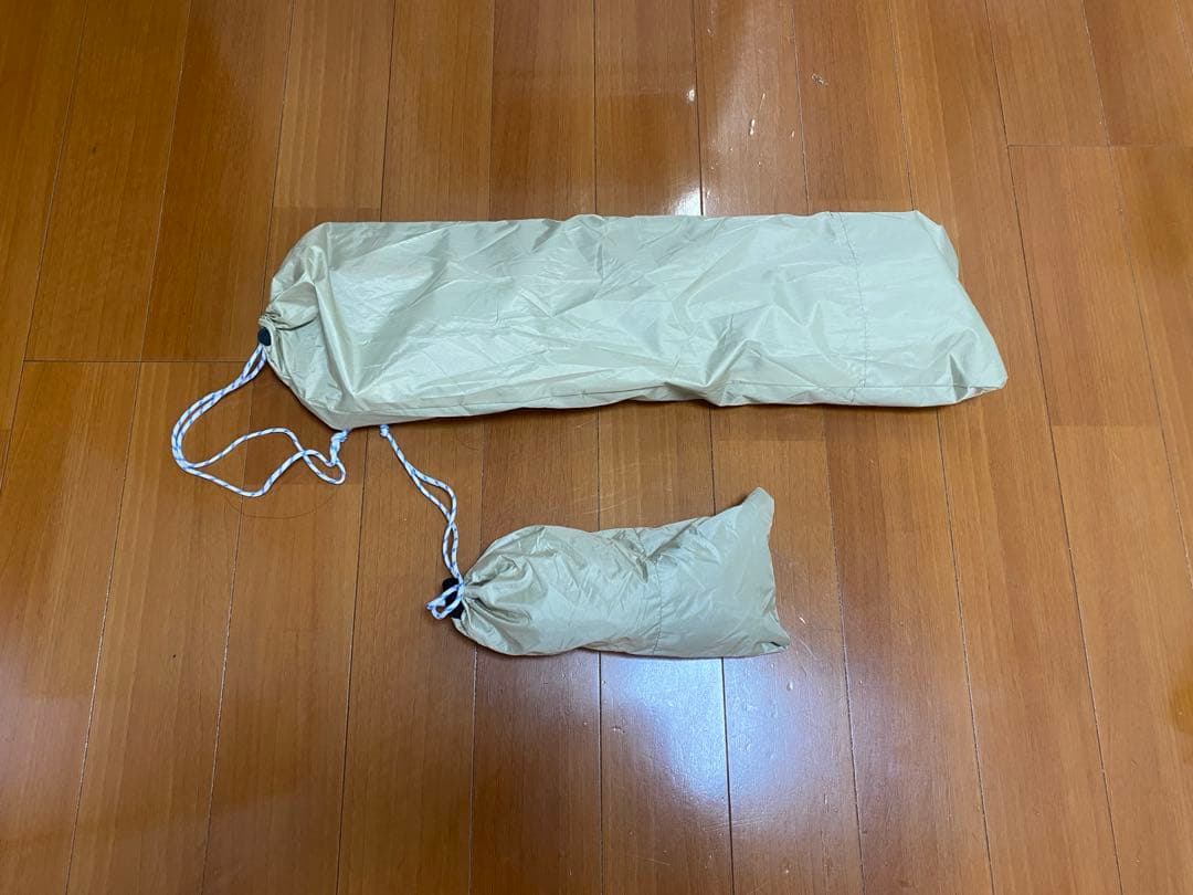 アーストリッパー2.0 ※別売りインナーマット付き