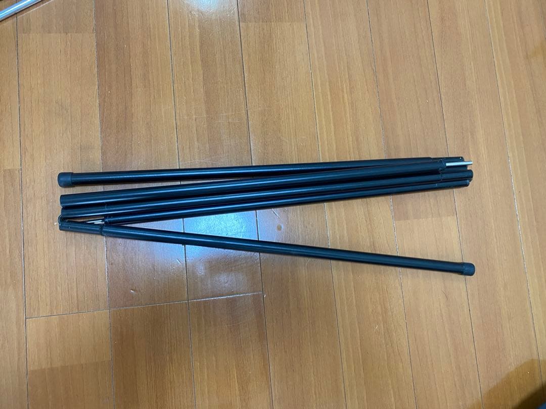 アーストリッパー2.0 ※別売りインナーマット付き