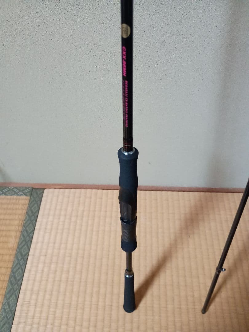 ★★Megabass　海煙　CAIYEN　CXX-86MH★★