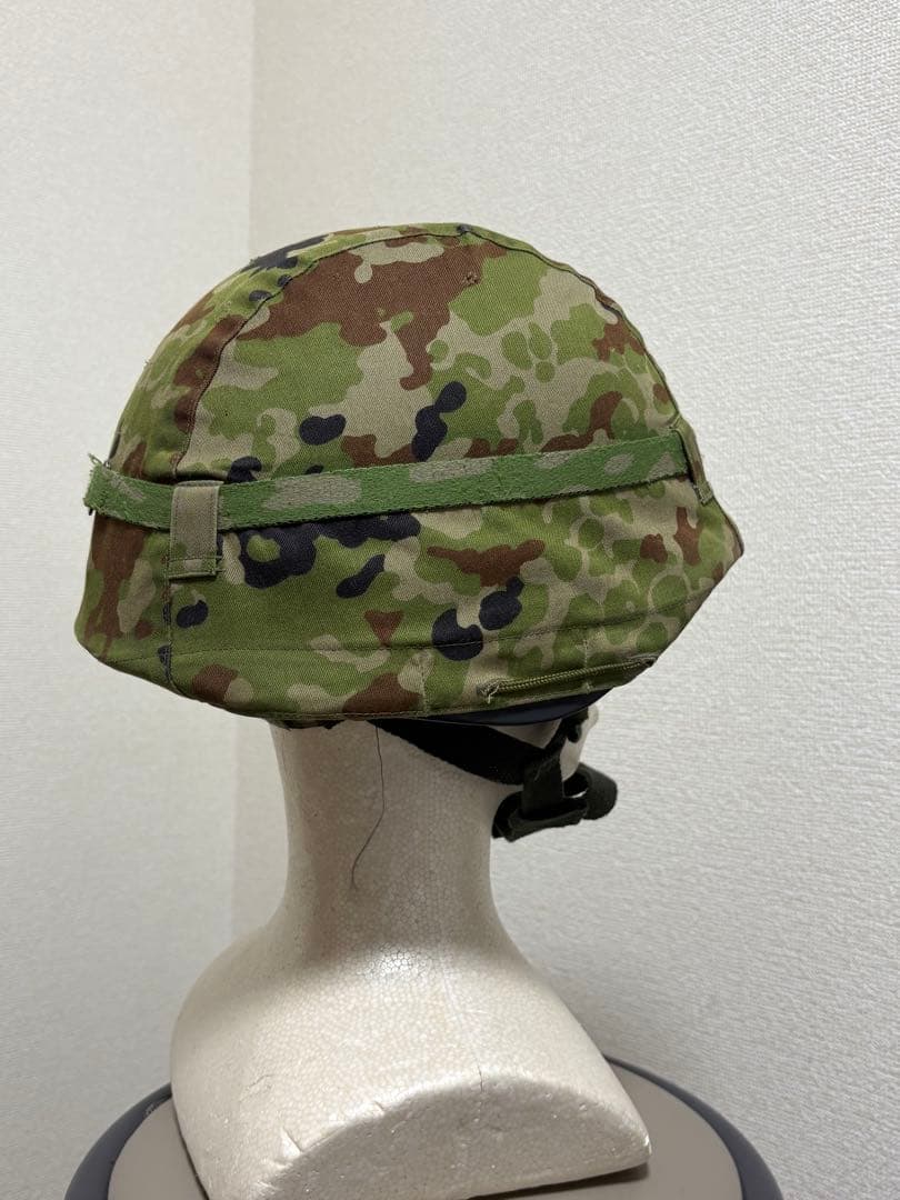 自衛隊 88式鉄帽 レプリカ 覆い付き 大号