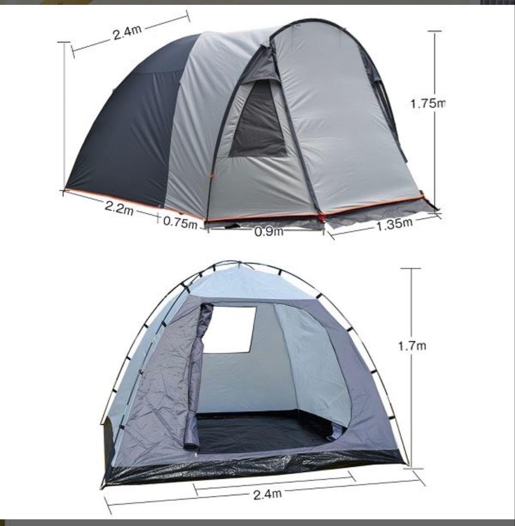 ヒルストーン ツーリングテント ブラウン 2.4m x 2.2m